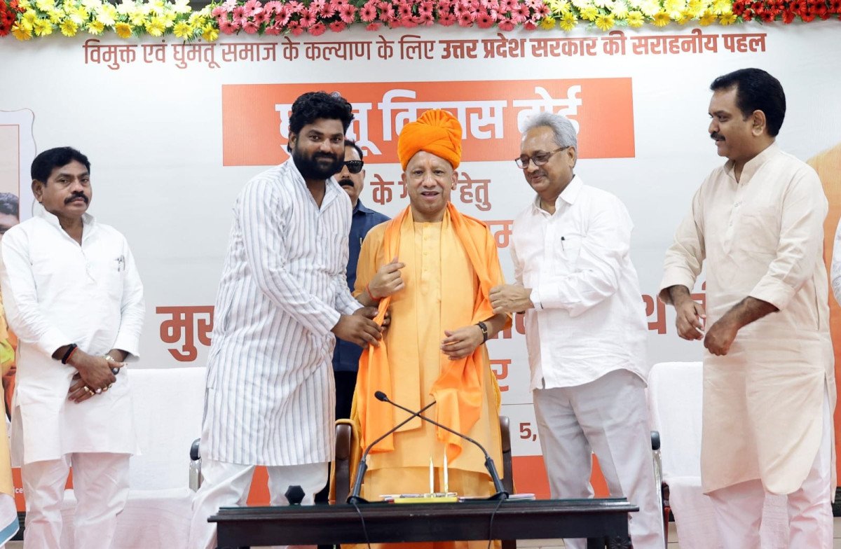 UP Government Establishes Dedicated Development Board to Guarantee Social Equality and Inclusive Growth