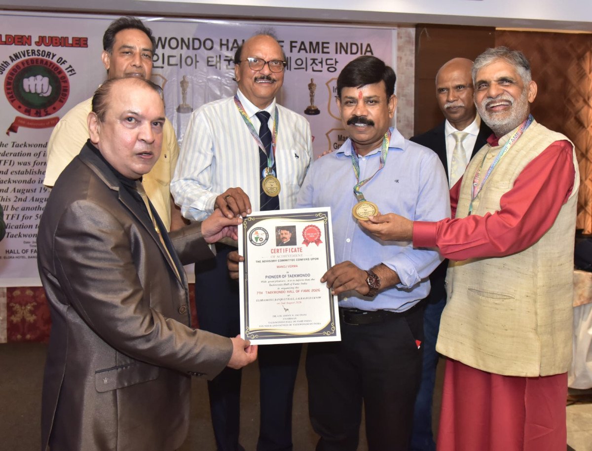 Civil Defense Officer Manoj Verma Honoured with Prestigious Taekwondo Hall of Fame India Award