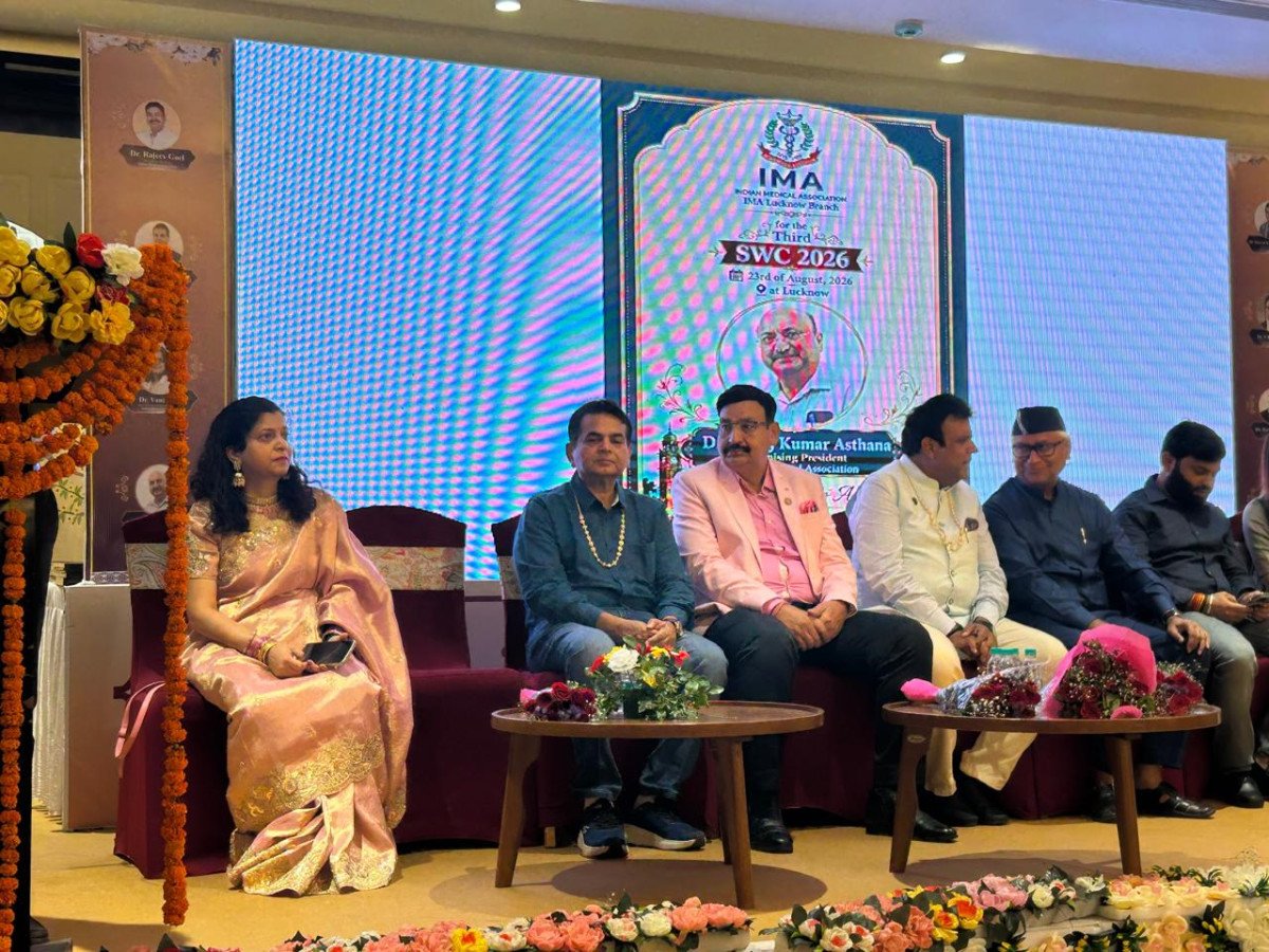 IMA State Working Committee Meeting Returns to Lucknow After 22 Years