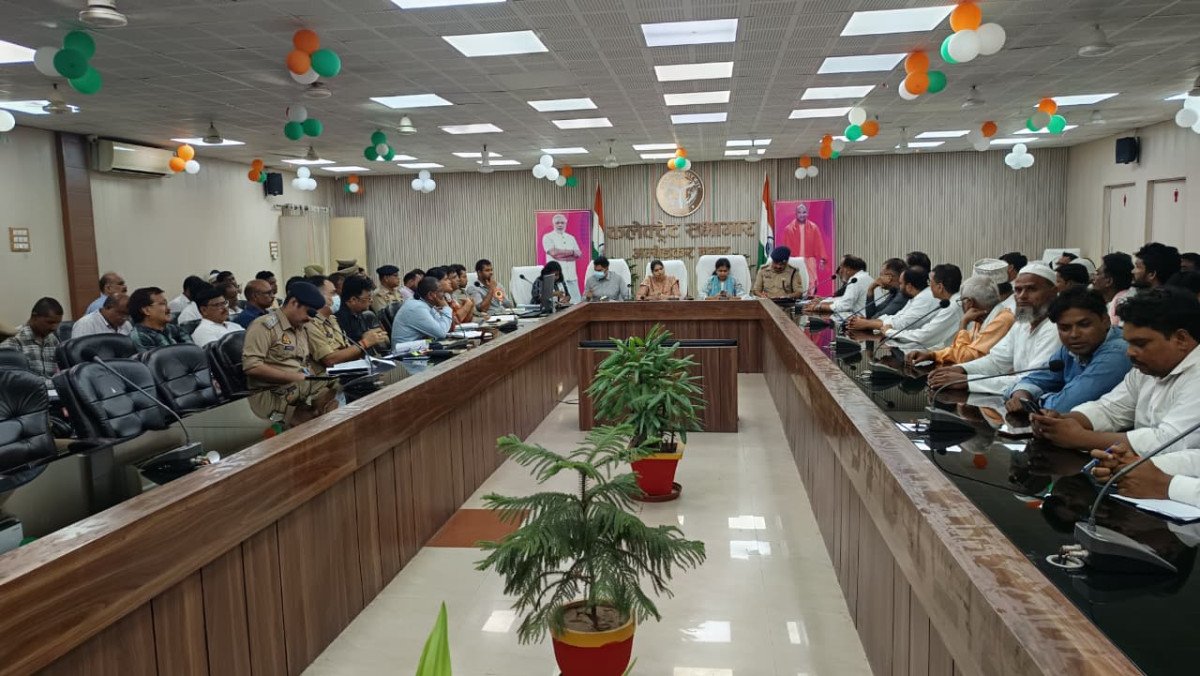 Ambedkar Nagar Administration Directs Full-Scale Security and Services Ahead of Major Festivals