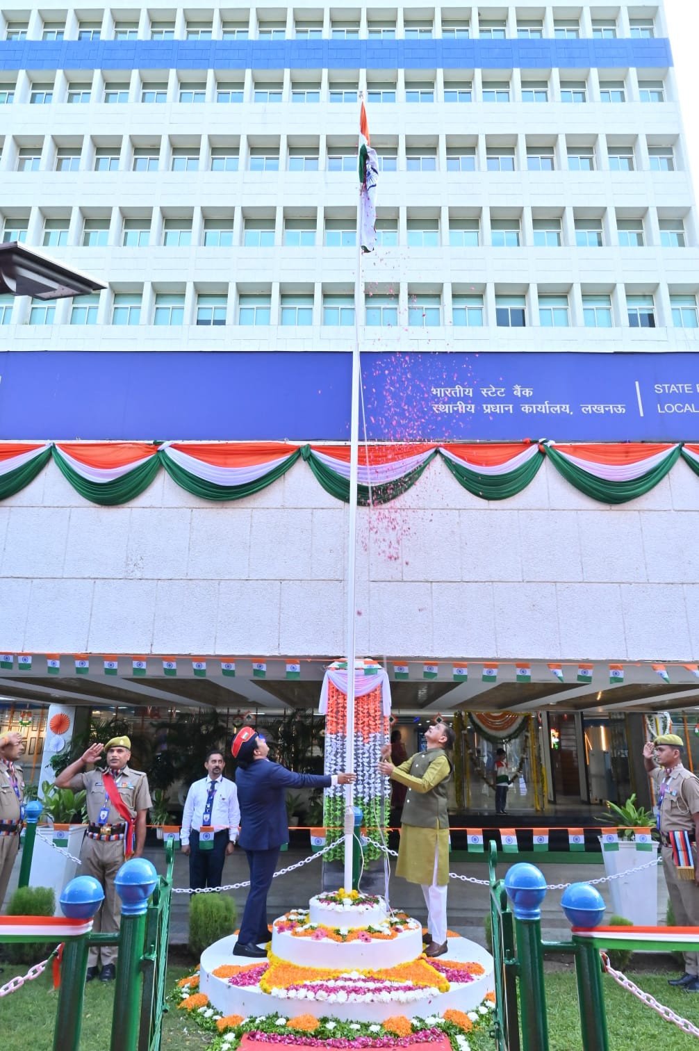 SBI Celebrate 80th Independence Day with National Focus