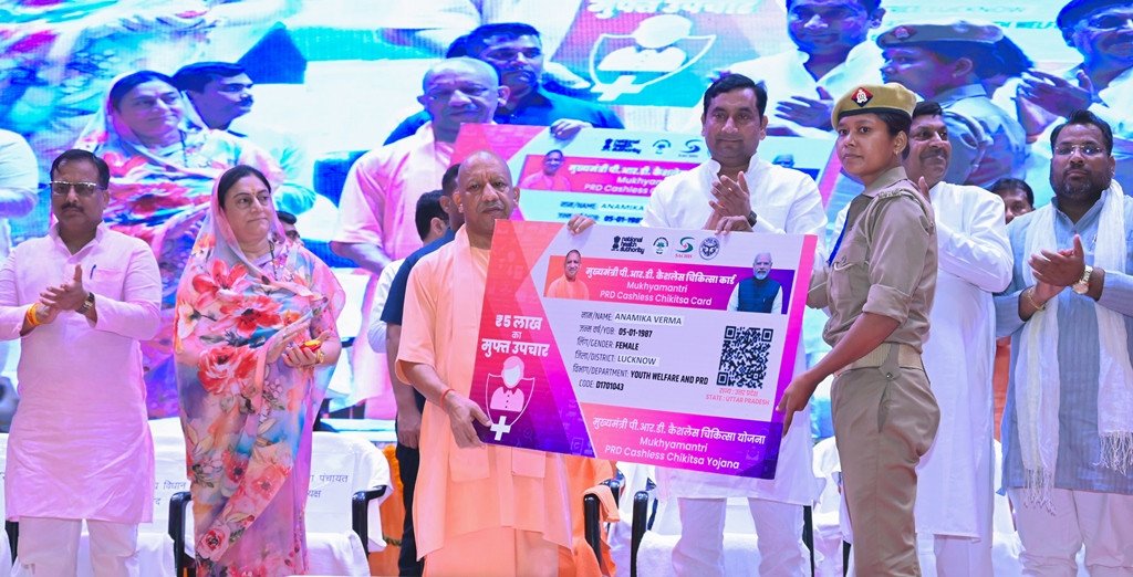 #CMYogiAdityanath Announces Major Perks for PRD Cadre: Daily Allowance Raised to ₹600, Cashless Health Cover Launched
