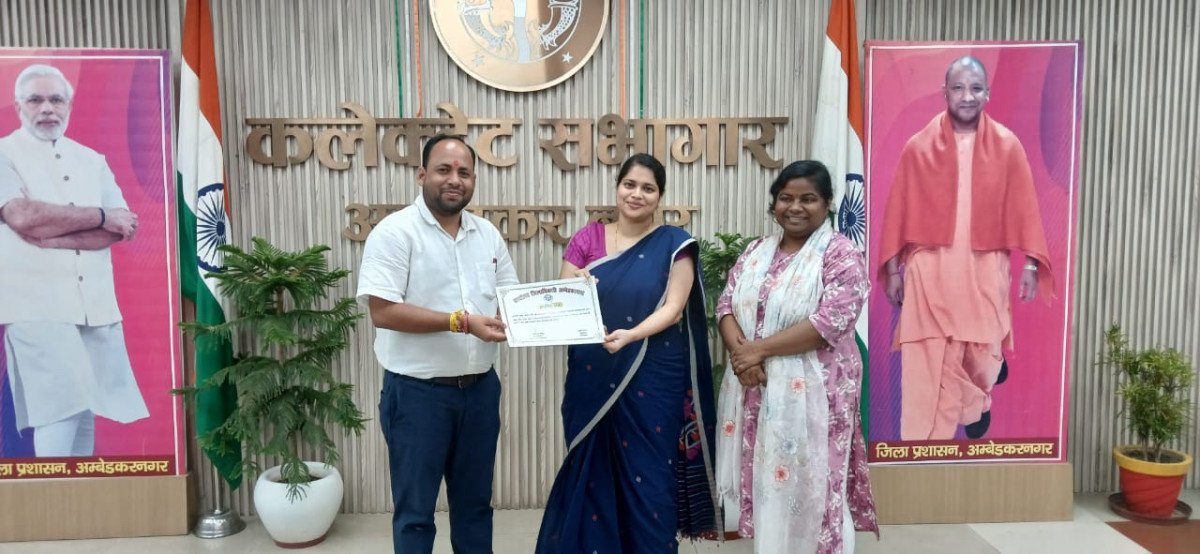 District Magistrate Honors Officials and Sanitation Workers for Exceptional Duty in Ambedkar Nagar