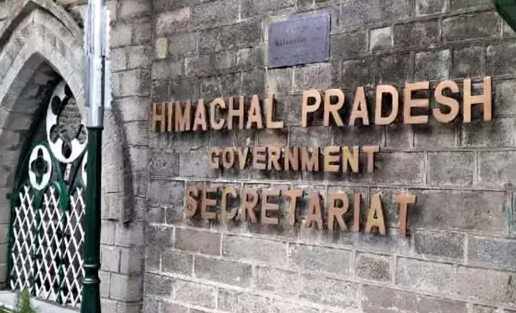 Himachal Secretariat Reshuffle: 16 Officers Get New Roles