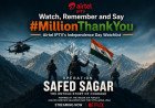 Airtel IPTV Curates Independence Day Watchlist Around Operation Safed Sagar