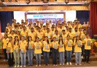 SKD Institute Honors 107+ NEET Achievers, Unveils AI-Powered Learning App
