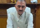 Himachal Government Affidavit Exposes Over 1.07 Lakh Job Vacancies Across State Departments
