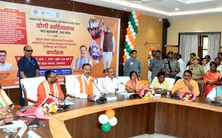 Keshav Prasad Maurya Honors PM Poshan Cooks in Prayagraj, Distributes Cashless Health Cards