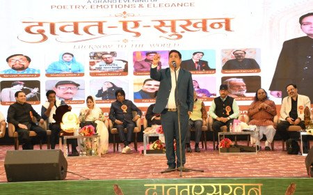 Poetry and Elegance Shine at 'Dawat-e-Sukhan' Literary Gathering in Lucknow