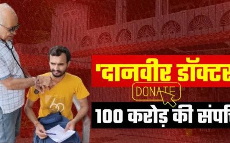 Doctor Donates ₹100 Crore Estate to Himachal Government