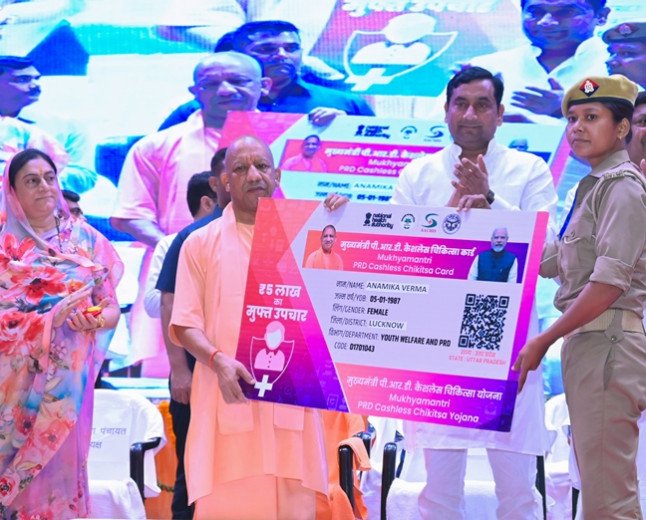#CMYogiAdityanath Announces Major Perks for PRD Cadre: Daily Allowance Raised to ₹600, Cashless Health Cover Launched