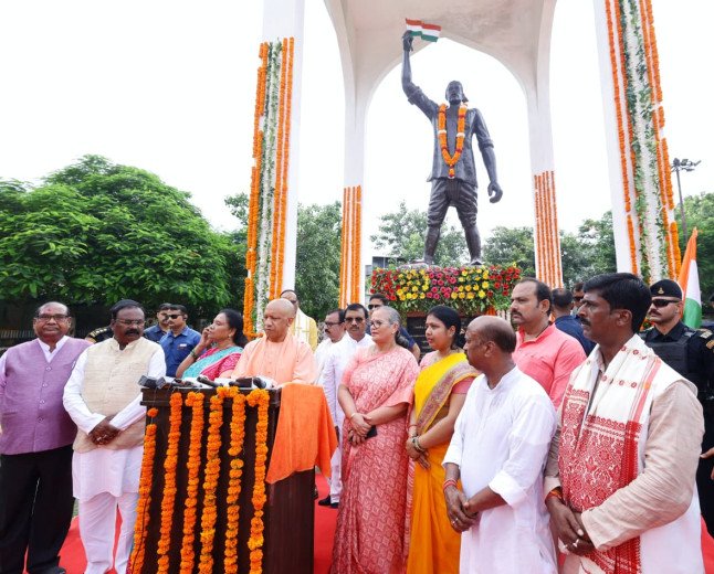 CM Yogi Adityanath Pays Tribute to Freedom Fighter Amar Shaheed Gulab Singh Lodhi