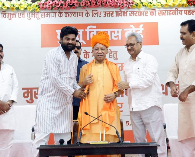 UP Government Establishes Dedicated Development Board to Guarantee Social Equality and Inclusive Growth