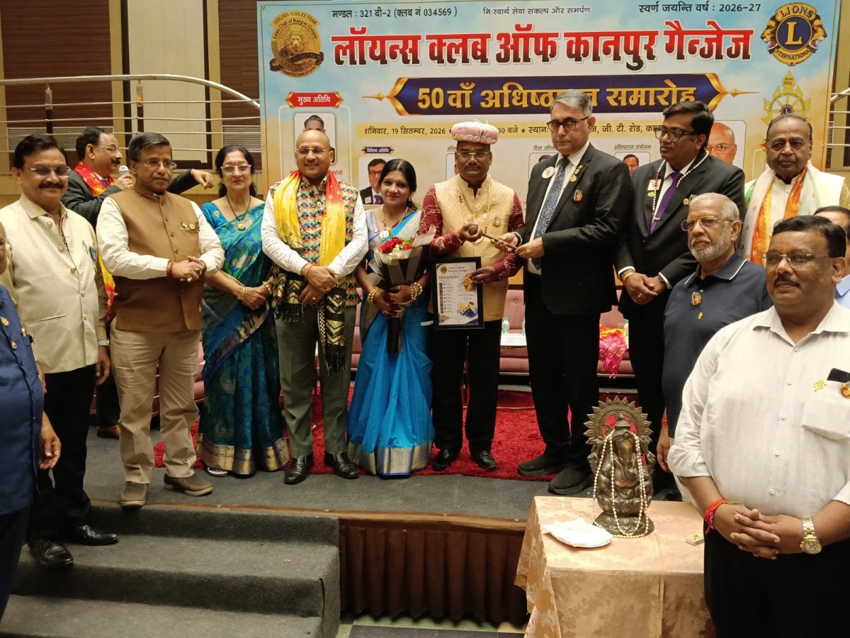 Golden Jubilee Milestone: Lions Club Kanpur Ganges Hosts Landmark 50th Installation Ceremony