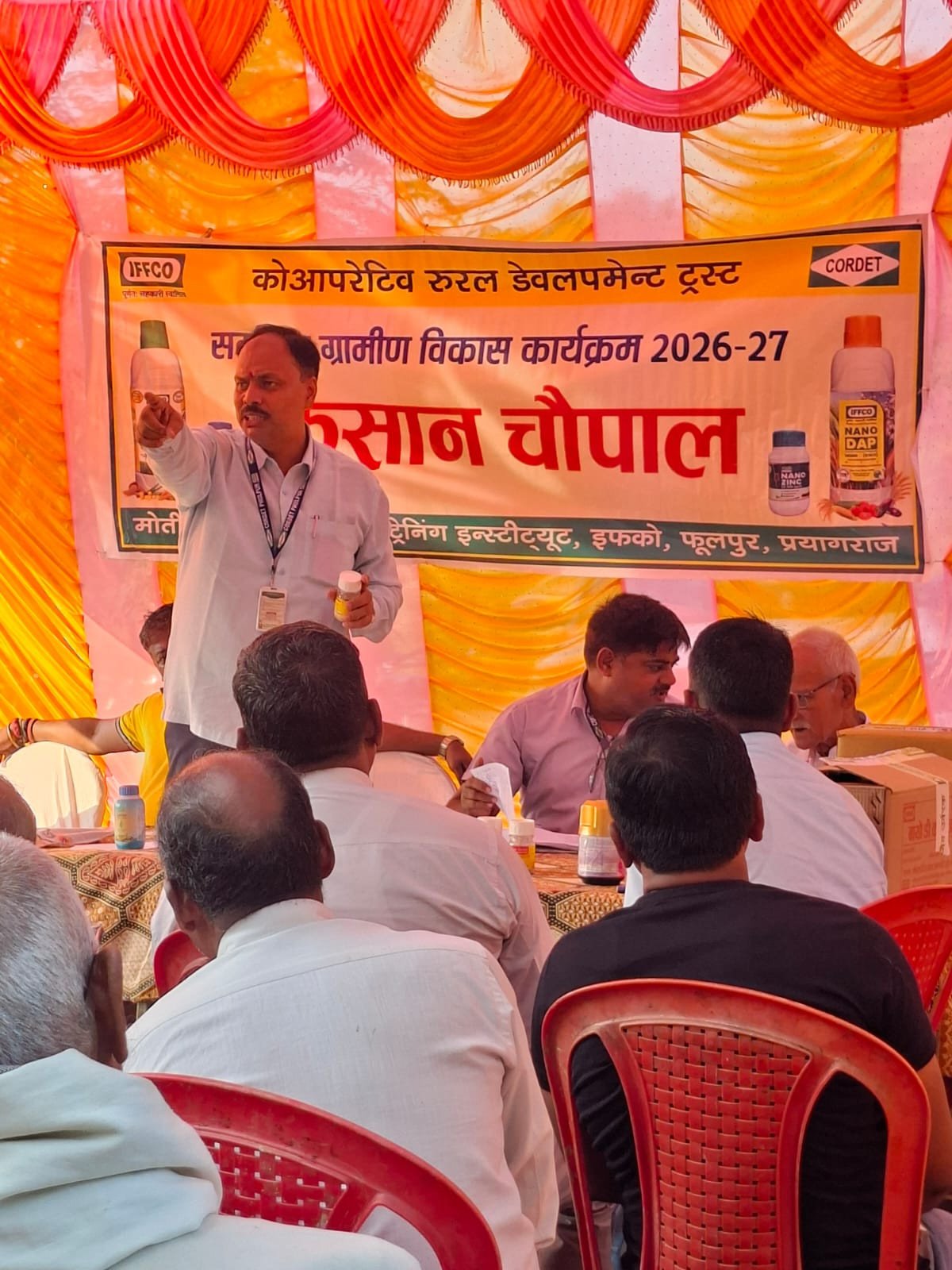 Nano Fertilizers Bring Hope to Prayagraj Farmers: Low-Cost Sprays Take Centre Stage at Khanpur Dandi Kisan Chaupal