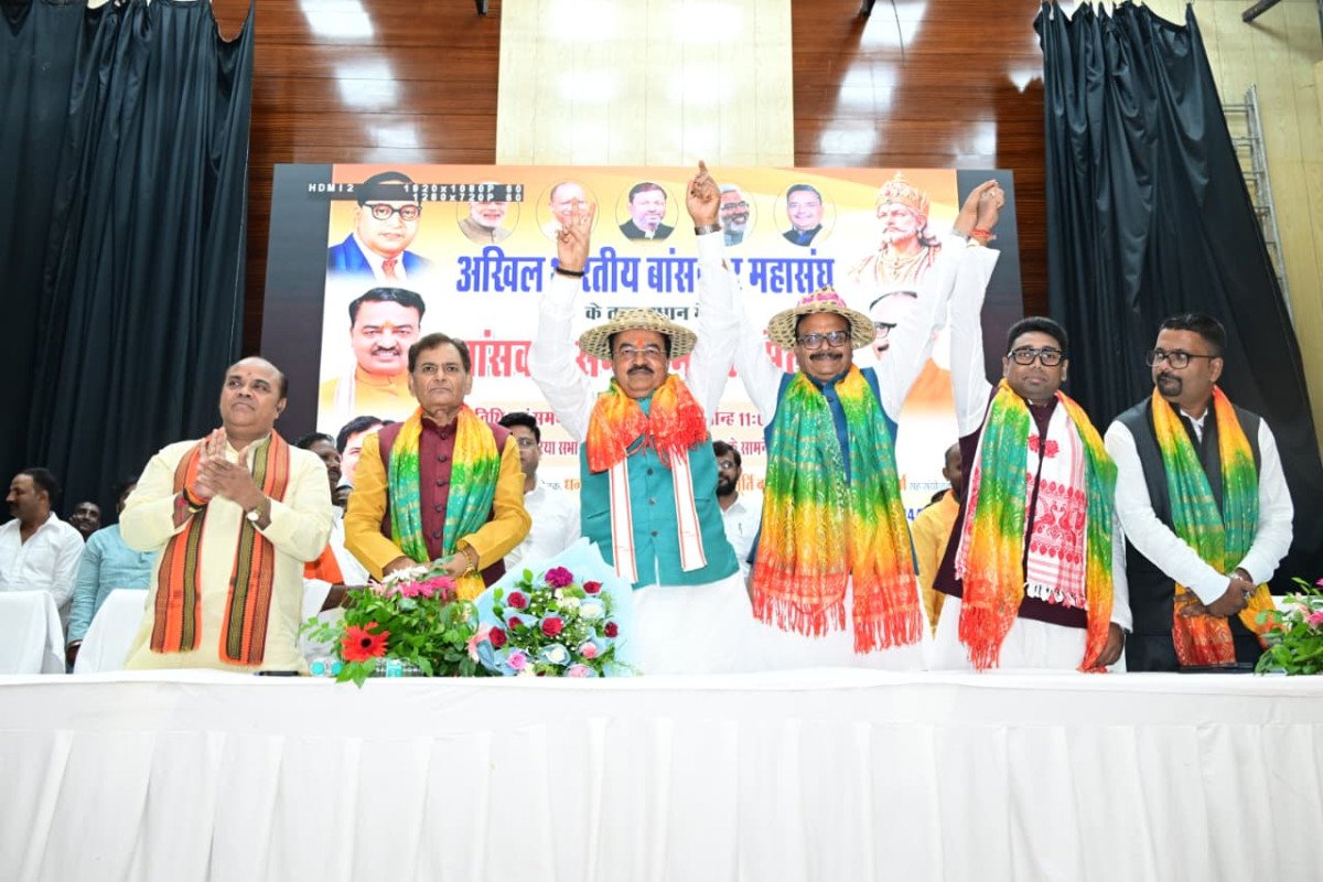Deputy CM Keshav Maurya Says Government Committed to Dignity and Economic Empowerment of Bansfor Community