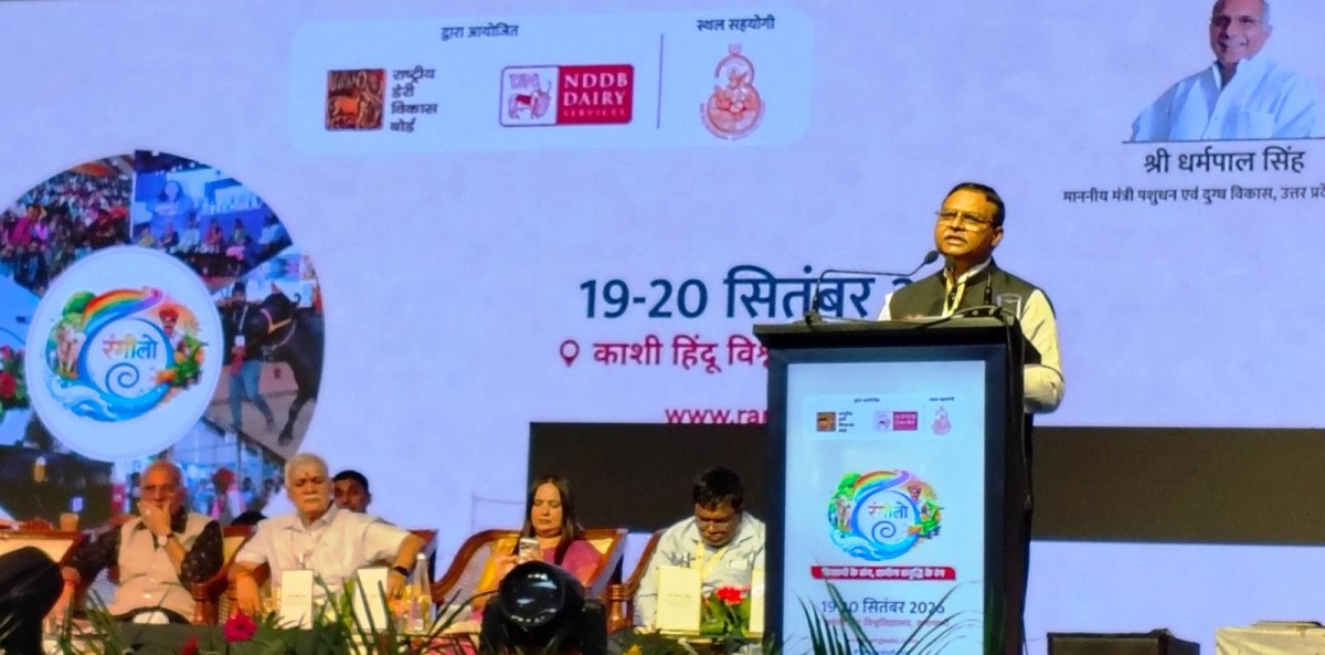 UP Government Focuses on Boosting Dairy Farmers' Income Through Modern Tech and Subsidies