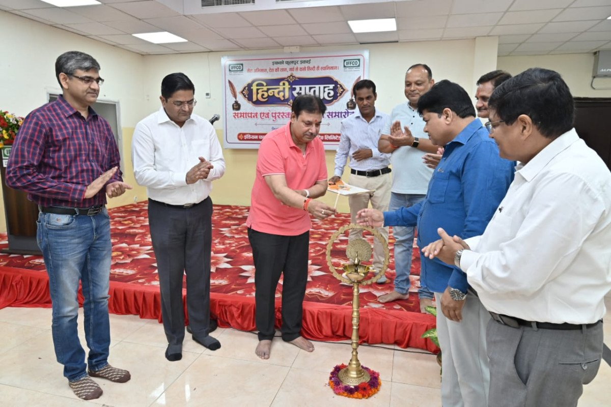 IFFCO Phulpur Concludes Hindi Saptah Celebrations with Grand Cultural Ceremony
