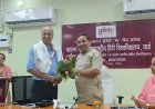 Digital Mediums Give Hindi Global Recognition, Say Experts at MGIHU Seminar