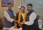 Sonu Kumar Pandey Joins Soraon Bar Association, Appointed Jansatta Dal Legal Cell VP