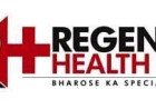 Shared Responsibility Key to Medical Safety, Says Regency Health