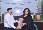 Prayagraj Division Receives Prestigious Shield for Promoting Official Language Hindi