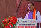 Double-Engine Power: UP Sets Sights on Becoming India's Leading Food Processing Hub