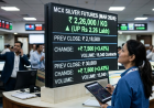 Silver Futures Rise to Rs 2.26 Lakh Per Kg on MCX