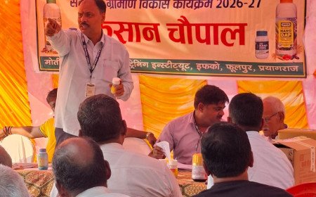 Nano Fertilizers Bring Hope to Prayagraj Farmers: Low-Cost Sprays Take Centre Stage at Khanpur Dandi Kisan Chaupal