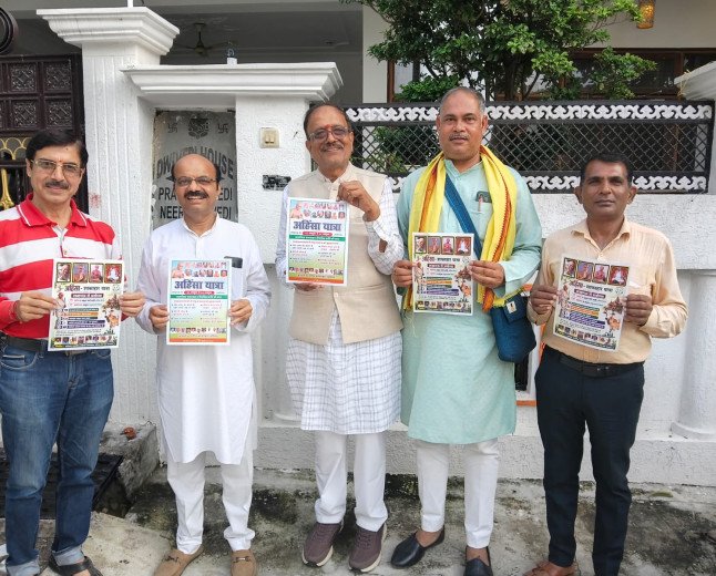 Lucknow Set to Host Grand National Ahimsa Conference and Peace March on October 2
