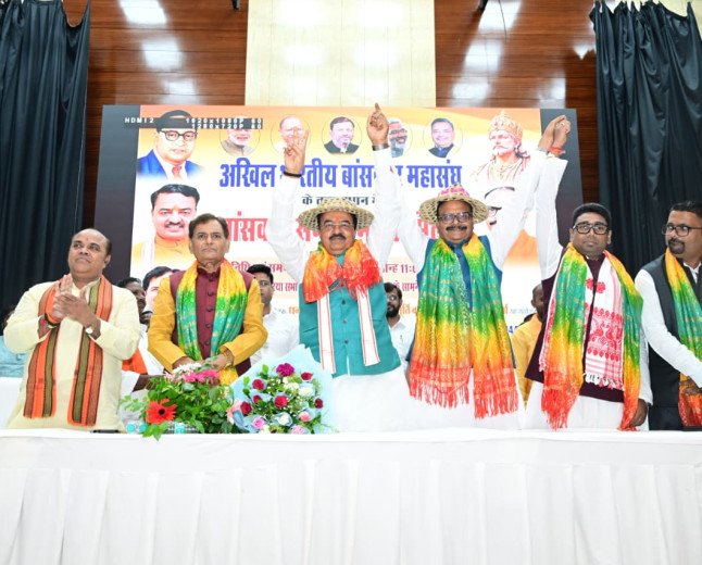 Deputy CM Keshav Maurya Says Government Committed to Dignity and Economic Empowerment of Bansfor Community