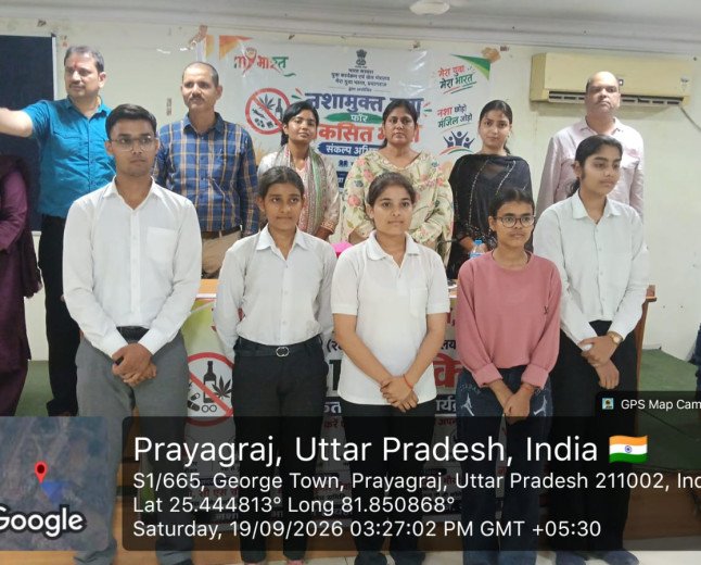 Youth Urged to Shun Addiction at Kulbhaskar Ashram PG College Seminar