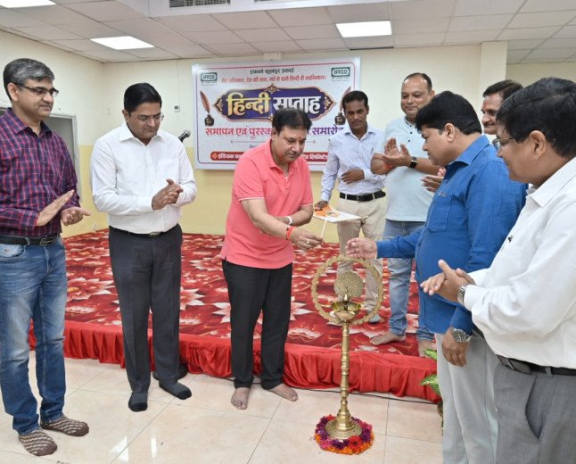 IFFCO Phulpur Concludes Hindi Saptah Celebrations with Grand Cultural Ceremony