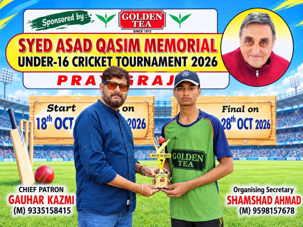 Syed Asad Qasim U-16 Cricket: Savitri Devi Club and Zaidi Club A Secure Dominant Victories
