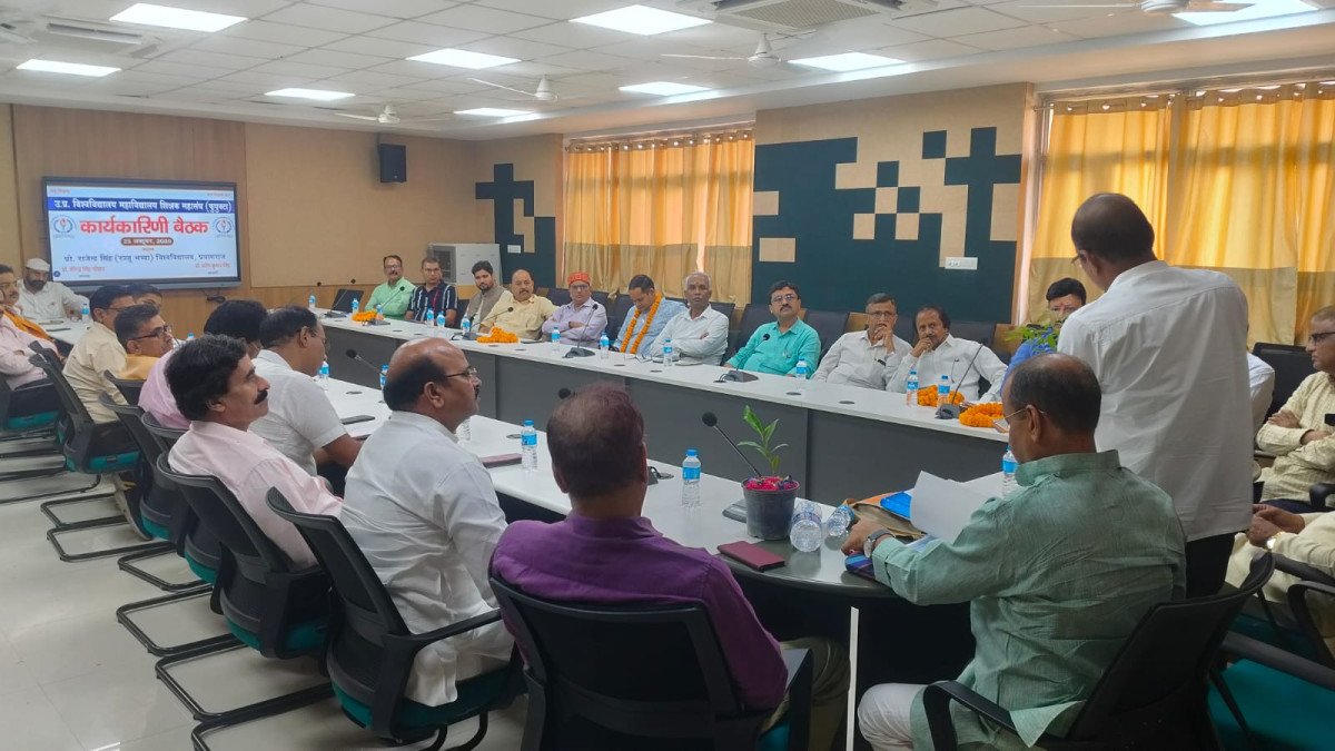 FUPUCTA Calls for Statewide Protests Over Unresolved Higher Education Issues in Uttar Pradesh