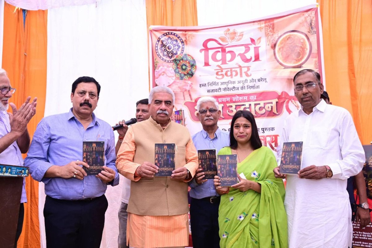 Young Kanpur Author Aakriti Dubey’s Second Book ‘Ravanmanas’ Set for Grand Unveiling
