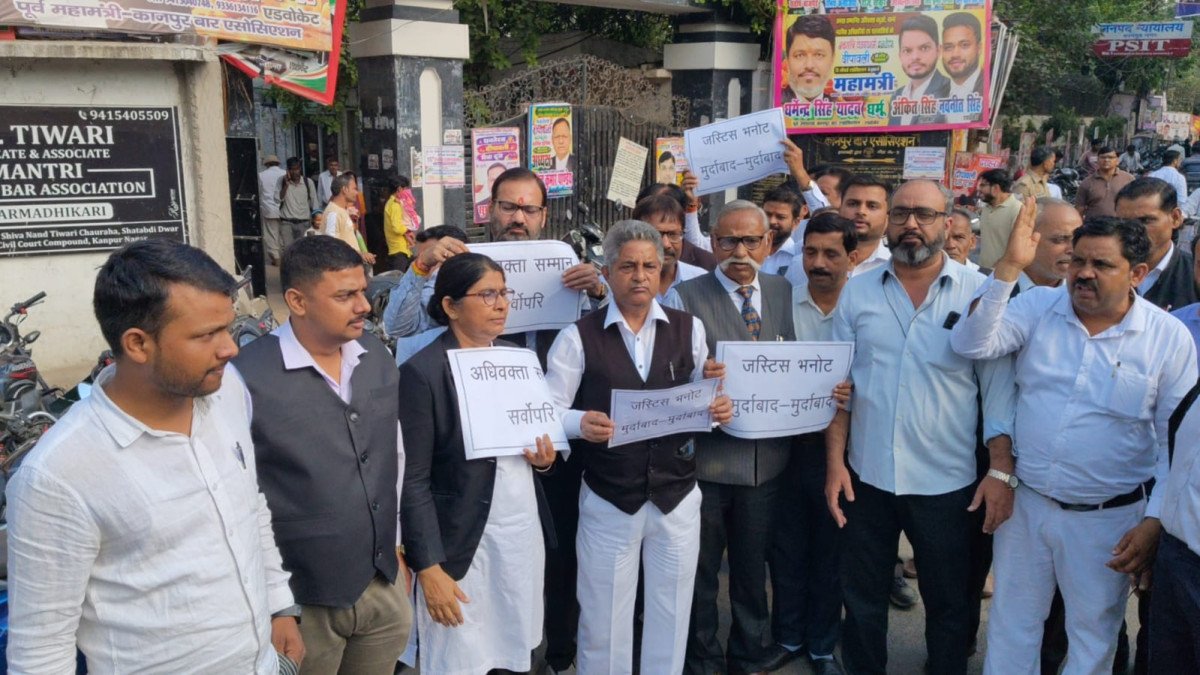 Kanpur Lawyers Launch Fierce Protest Against High Court Justice Ajay Bhanot, Demand Unconditional Apology