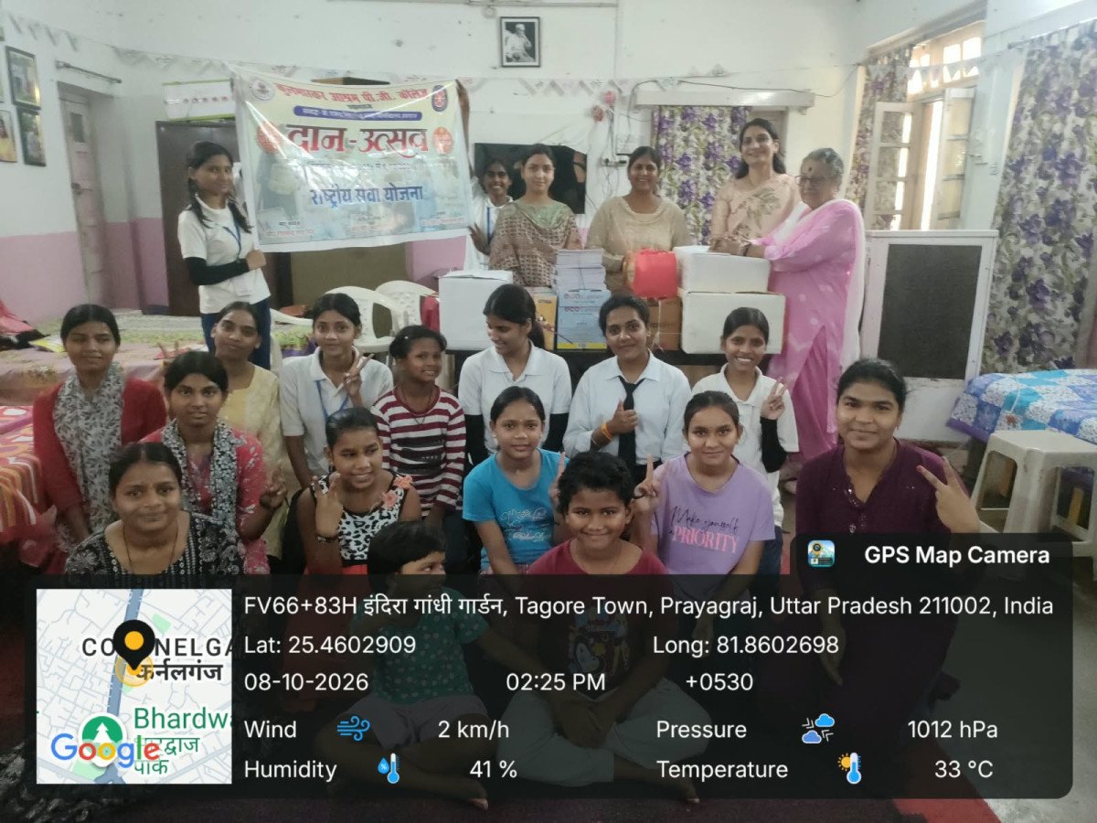 Daan Utsav in Prayagraj: Kulbhaskar College Spreads Joy at Girls' Home with Donation Drive