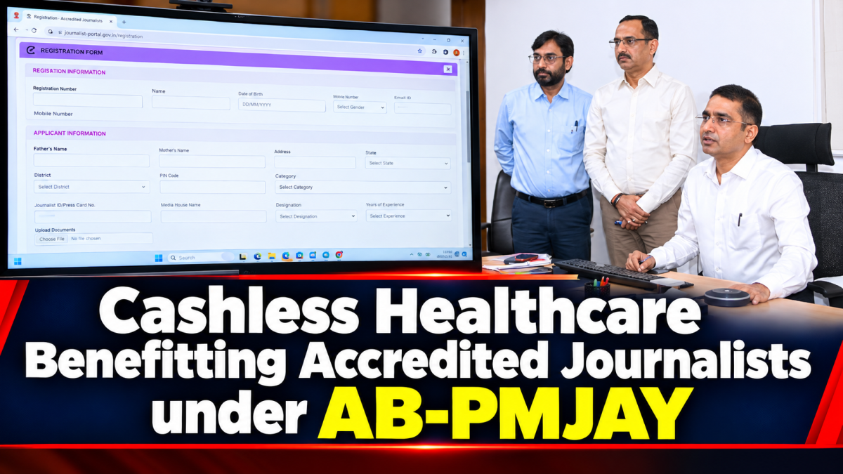 Lucknow Launches Go-Live Portal for Cashless Healthcare Benefitting Accredited Journalists under AB-PMJAY