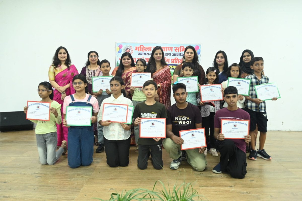 Prayagraj Mahila Kalyan Samiti Honors Young Talents at Bal Vatika Creative Arts Ceremony