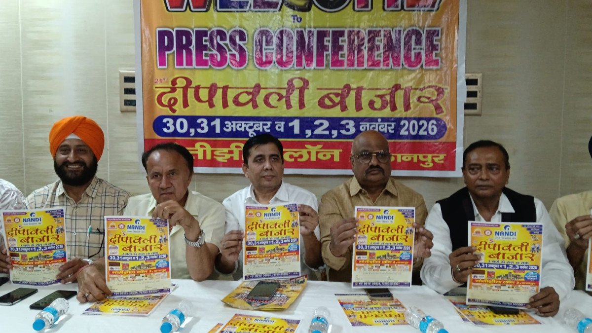 Kanpur to Host 5-Day Festive Shopping Extravaganza at Motijheel Lawn-2 Ahead of Diwali