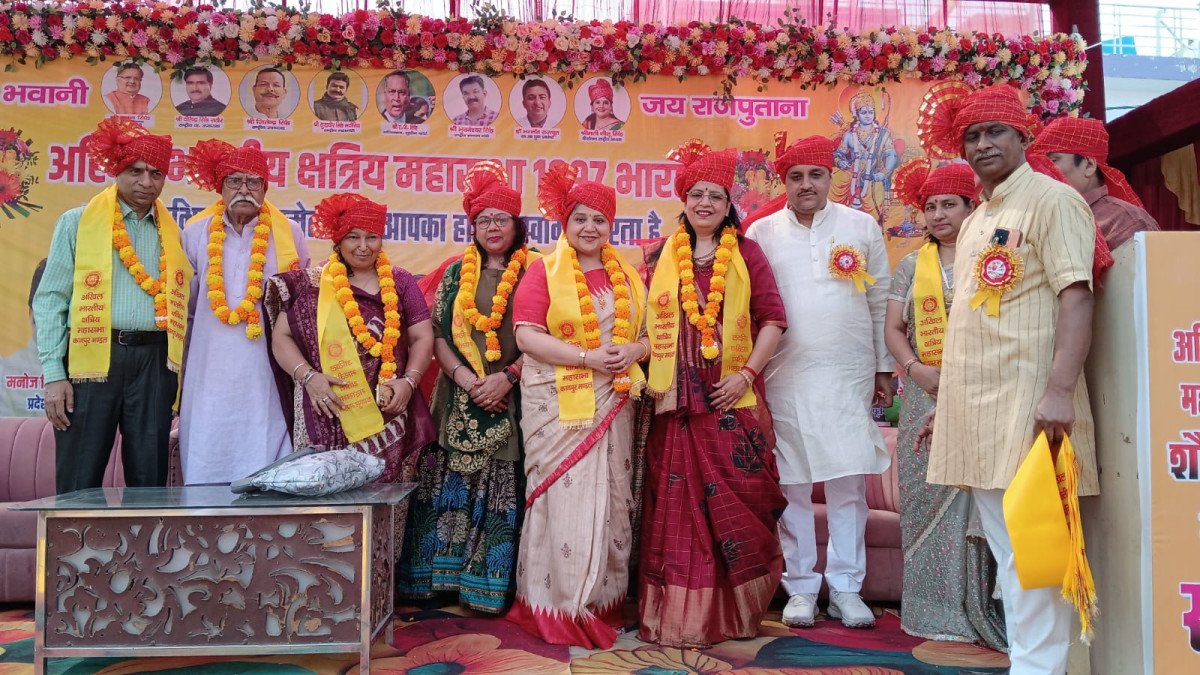 Akhil Bharatiya Kshatriya Mahasabha Holds Shaurya Swabhiman Conference in Kanpur, Demands Equal Laws and Merit-Based Rights