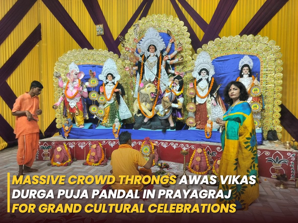 Massive Crowd Throngs Awas Vikas Durga Puja Pandal in Prayagraj for Grand Cultural Celebrations