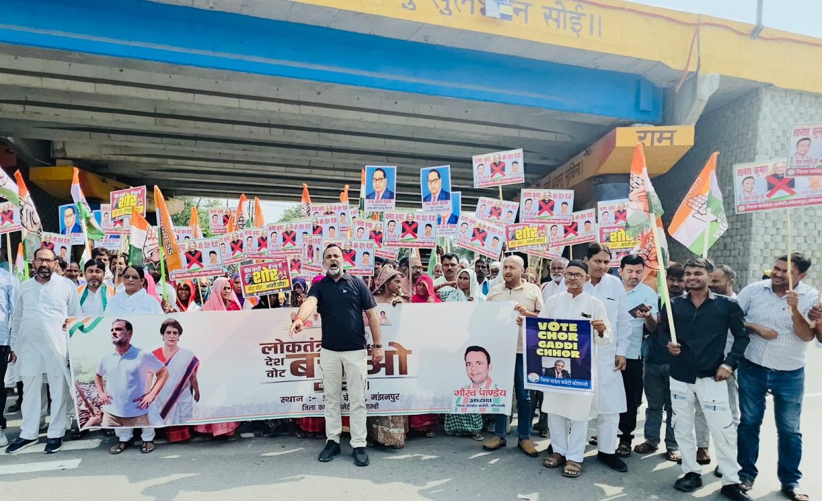 Kaushambi Congress Leads Fierce Protest March Against Alleged Electoral Fraud and CEC Resignation