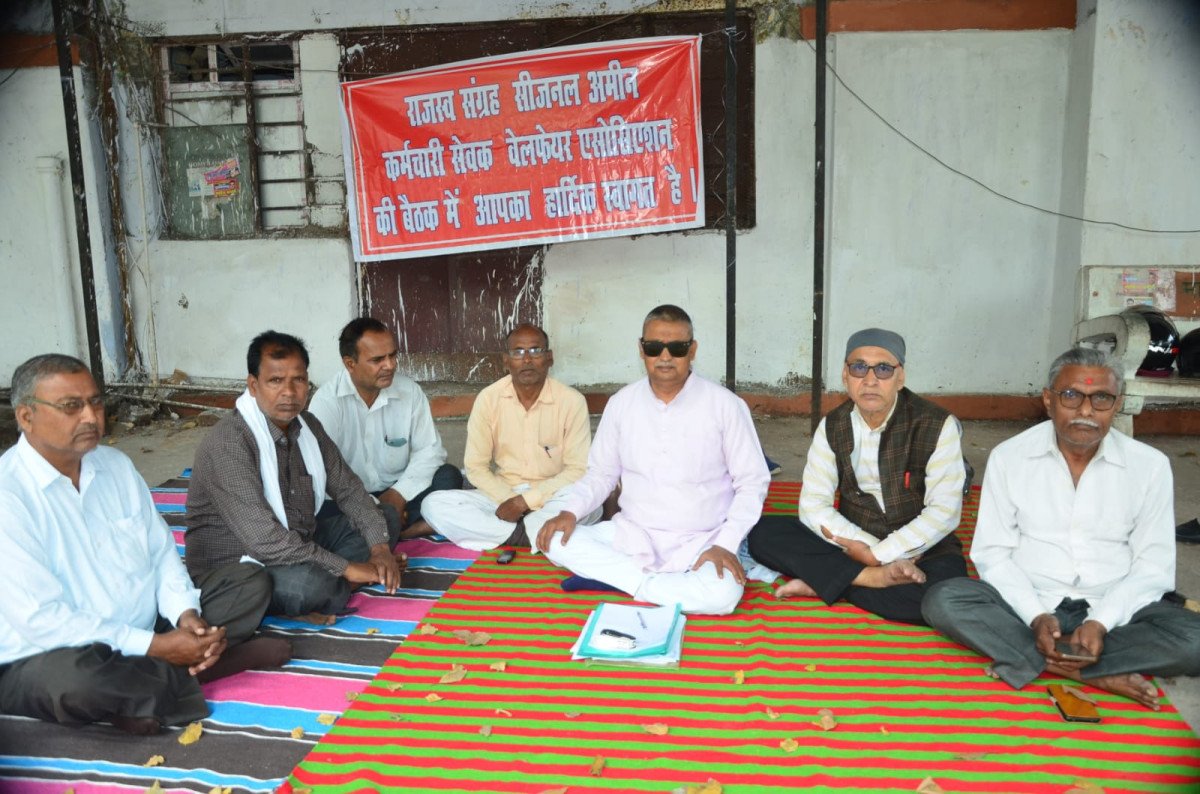 UP Seasonal Collection Amins and Attendants to Convene at Eco Garden on Nov 2 Over Regularization Demands