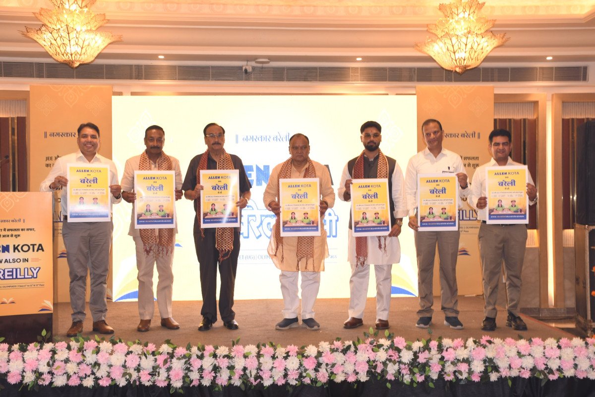 Allen Career Institute Opens Offline Classroom Centre in Bareilly, Admissions Begin With Scholarship Up to 90%