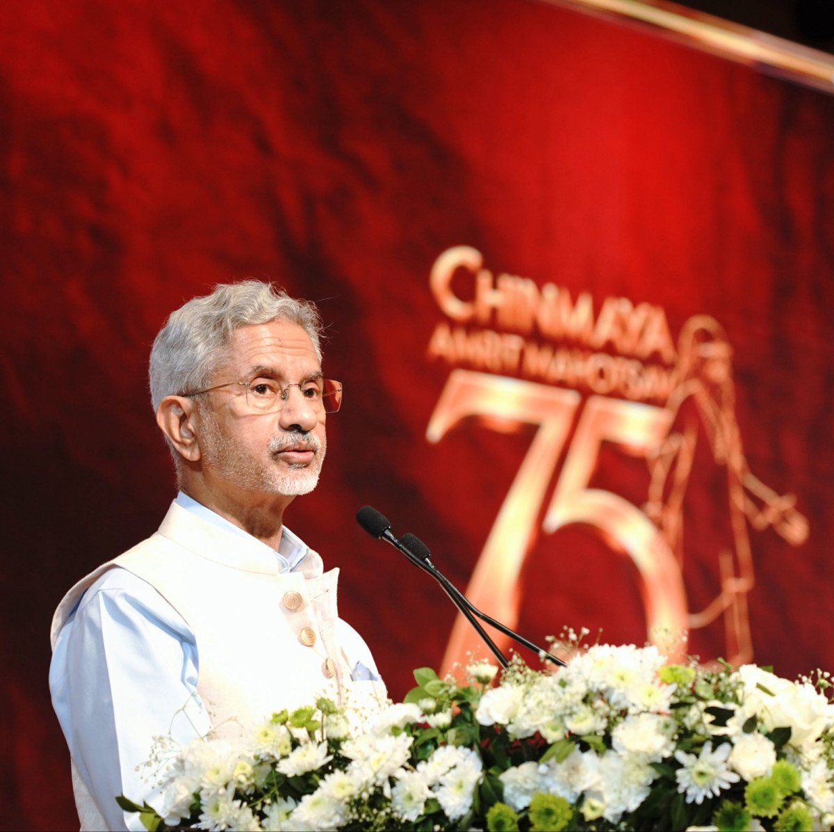 Foreign Minister S. Jaishankar Advocates 'Advaita' to Solve Global Crises, Urges End to Zero-Sum Mindset