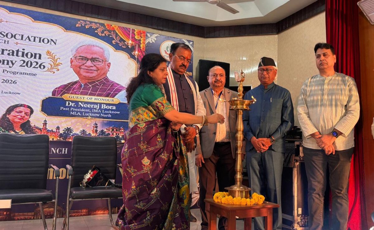 IMA Lucknow Celebrates Annual Day: Over 90 Doctors Honored, 8 Receive Special Awards