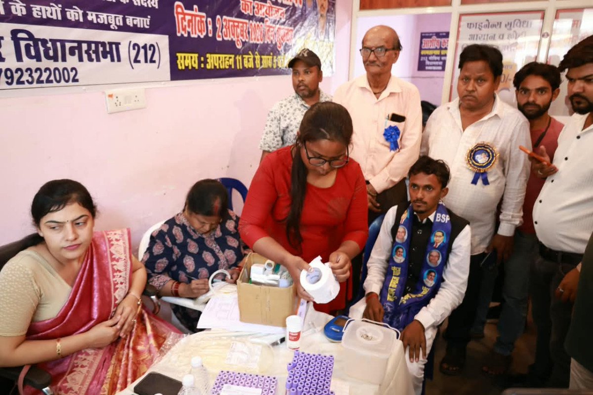 BSP Hosts Mega Blood Donation & Health Camp in Kanpur’s Gujaini