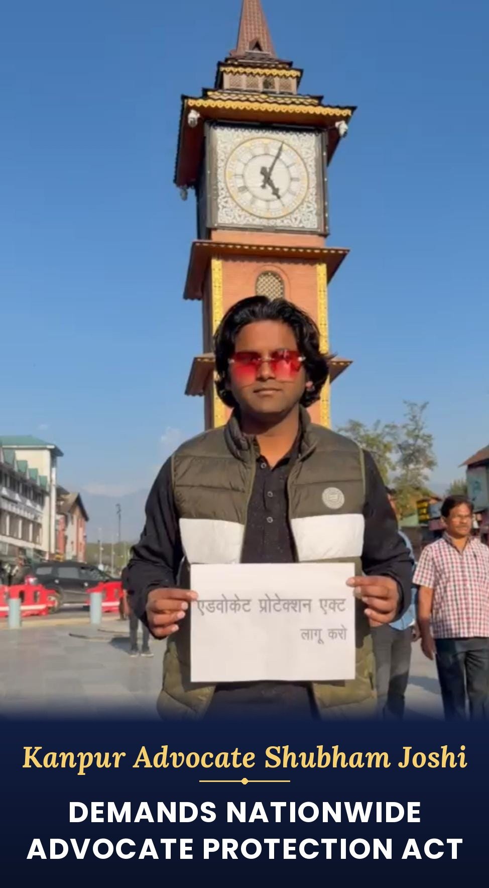 Kanpur Advocate Shubham Joshi Demands Nationwide Advocate Protection Act